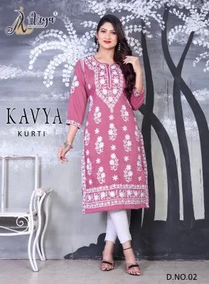 Kavya-Fancy-Kurti