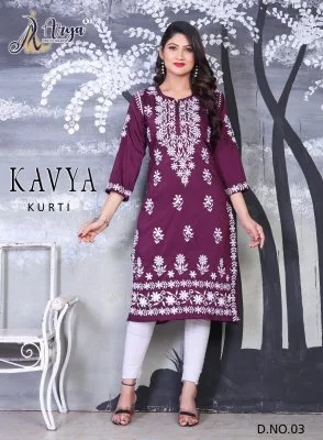 Kavya Fancy Kurti